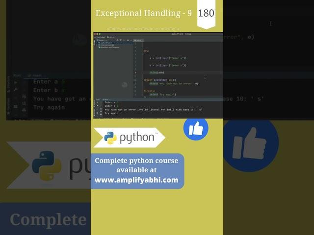 Python : Exceptional Handling | Part 9 | py srt 180