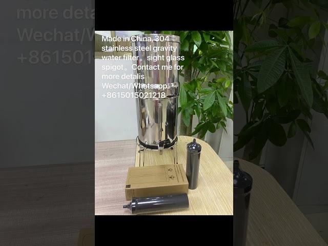 Gravity water filter