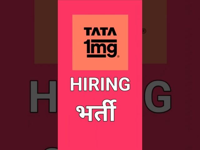 Tata 1mg Hiring: Retail Pharmacist Walk-in Drive | Apply Now #Tata1mg #Pharmacist #shorts #jobwala