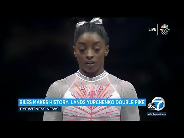 Simone Biles becomes first woman to land Yurchenko double pike vault in competition| ABC7