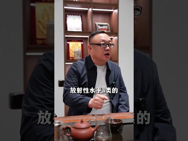 瓷砖验收六步走！ 3C认证、优等品、放射性A类必查，包装地址辨广东砖，开箱验货别嫌烦！#装修避坑 #装修设计 #装修知识