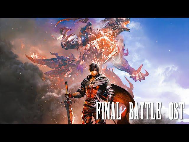 Final Fantasy XVI “All as One” OST (Final Battle Theme)