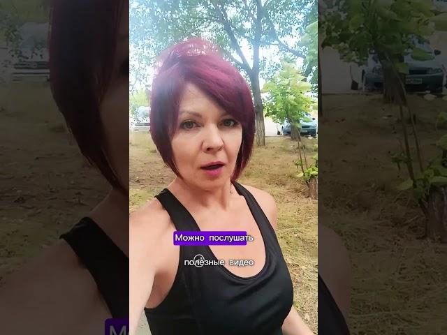 Как уединиться со своими мыслями, расти и развиваться..В комментариях  Подпишись @vinnik_olga