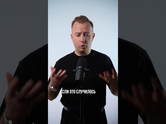 Суть книги Зеланда