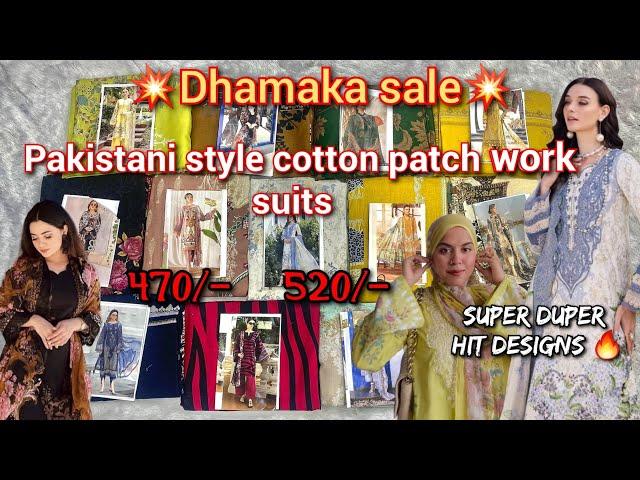 Mega sale₹470/- me patch work sale most trending designs of 2025| Mumbai | A A Collection mustafa