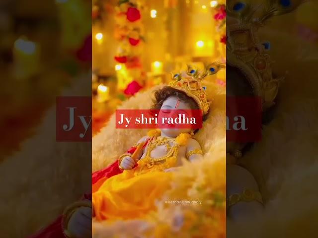 Jy shri Radha # Radha  Radha #@/ miss Radha vlogs  sanandmannd #