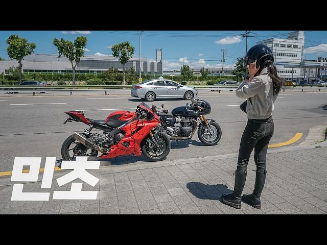 민초한테 가자가자하다 5년만에 가게 된 민초 투어 ∥ YAMAHA R6 ∥ 콘크리트 정글 @mincho__o