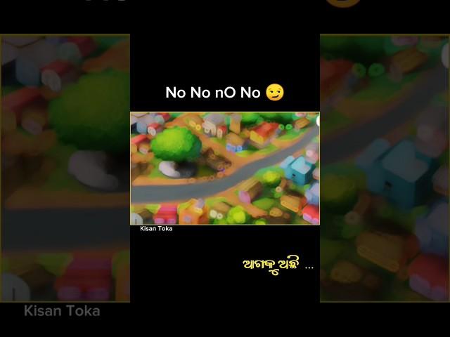 Natia comedy | Odia Cartoon | Odia viral Zone #natia #facts