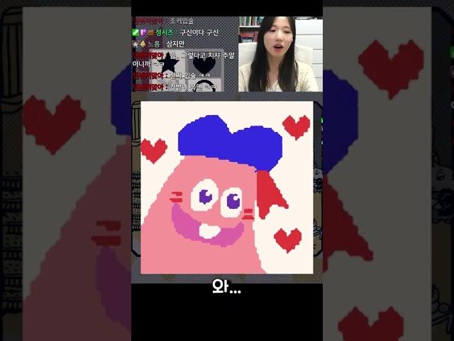미술학원에 날 인정하지 않는 녀석이 있다