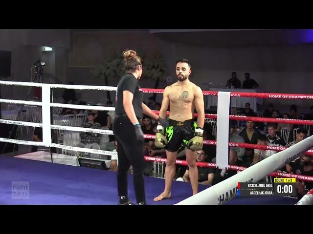 Abdelhak Jouba vs Bassel Abou Akel | ACS 1 | Full Fight