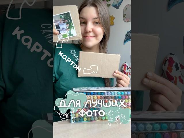 Тутор для каждого ️