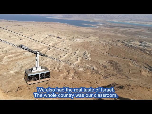 DBi Israel Study Tour 2017 by Max Guo