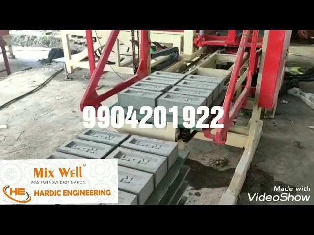 Fully automatic fly ash brick making machine in bihar | BEST  FLY ASH BRICK|BRICK MAKING MACHINE