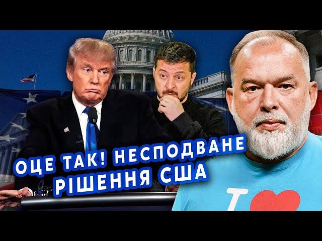 ШЕЙТЕЛЬМАН: Трамп отримав ТАЄМНЕ ДОСЬЄ на Зеленського!Києву ДАЛИ СИГНАЛ. Є шанс ПЕРЕМОГТИ@sheitelman