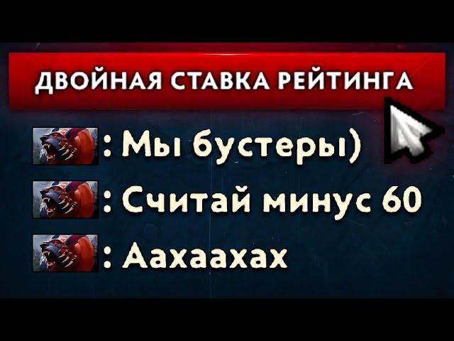 11К ИГРОК НAKAЗАЛ ЧСВ БУСТЕРОВ  | ПРОКЛЯТЫЙ АККАУНТ (ft. @ShergaratVladimir)