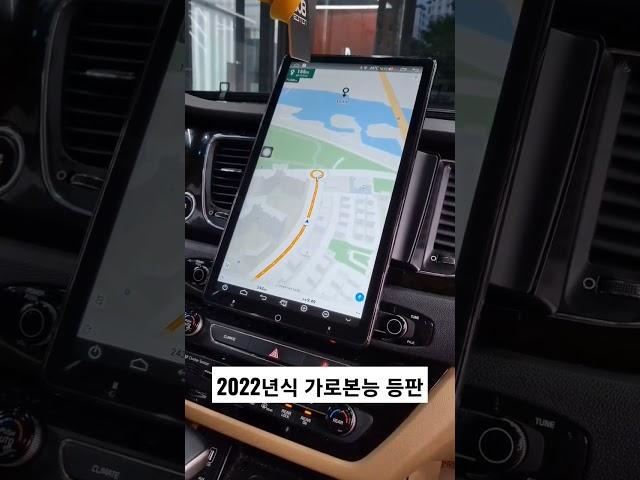 이정도 가로본능이면 무조건이지!! #shorts #카니발 #car #자동차 #캠핑