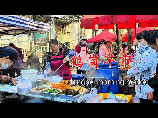 Heilongjiang Morning Market: Tofu Pudding, Stuffed Pancakes, Busy Grain Soy Milk Business .