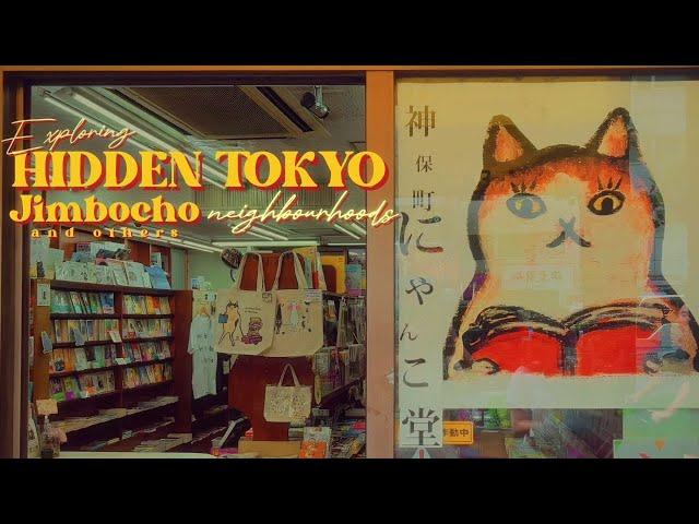 HIDDEN TOKYO ️ Jimbocho, Nakano & Koenji  japan solo travel vlog 2023