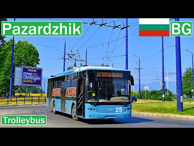  PAZARDZHIK TROLLEYBUS / Пазарджик тролейбус 2024 [4K]