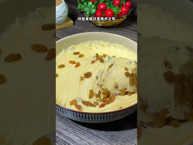 面粉新吃法 面粉别总是蒸馒头包子了，今天教你个懒人做法，双手不用沾面，出锅就被抢光了