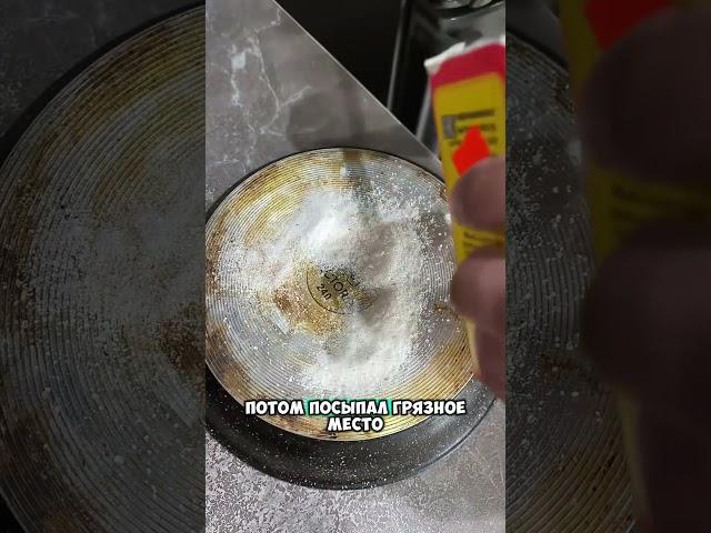 Безвыходных ситуаций не бывает ￼