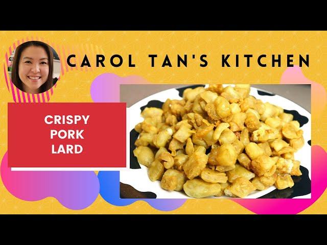 How to make Crispy Pork Lard 猪油渣 | Render Pork Lard | Crispy Pork Crackling 烧肉脆皮