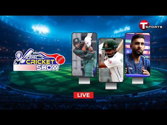 Live | The Cricket Show | Talk Show | Cricket | Cricket Analyst | T Sports