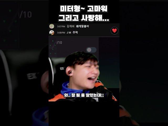 미터형 제물로 내꺼 136 붙이기 ㅋㅋㅋㅋㅋㅋ #fc모바일 #이원상 #shorts #영미터 #레전드