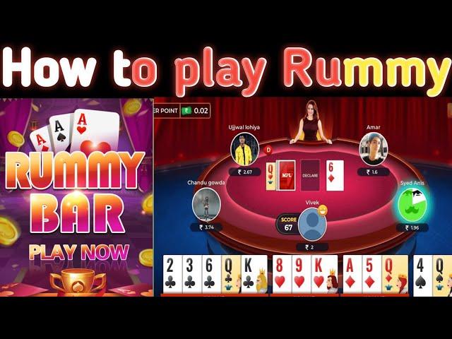 how to play Rummy | playing cards | card game || how to earn money online games | rummy rules