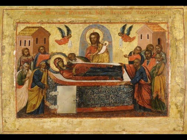 The Dormition and the Assumption of Mary (15 August)