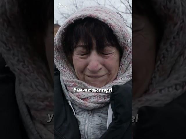 "Пришел этот гнусный русский мир!" #shorts