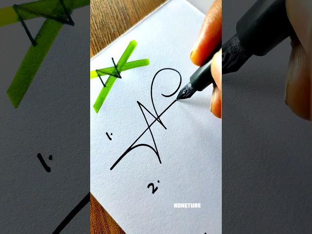 How to sign the letter N ?