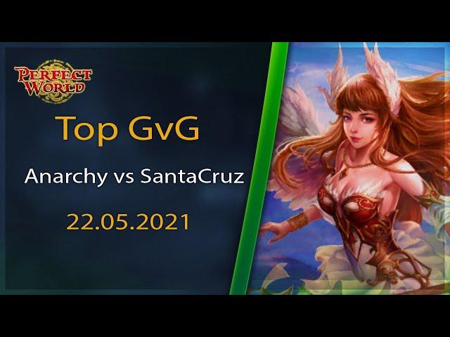 Топ ГВГ - Anarchy vs SantaCruz pw.mmoclassic.net 22.05.2021