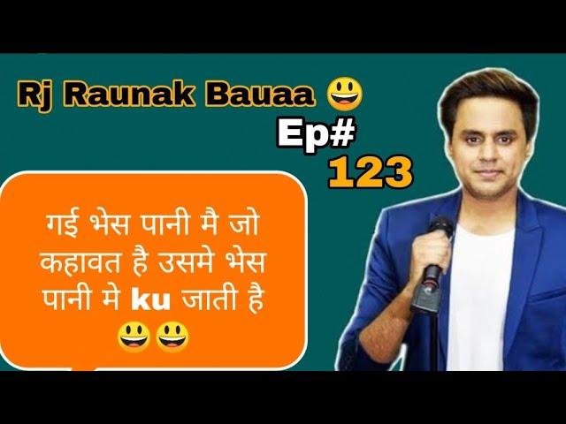 Latest Bauaa with nand Kishore bairagi( 2021) Prank call (Part#123) || Full comedy | Special episode