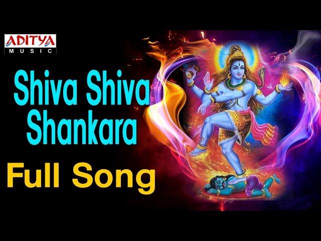 Shiva Shiva Shankara Full song || Damarukam Movie || Nagarjuna, Anushka || #telugugodsongs