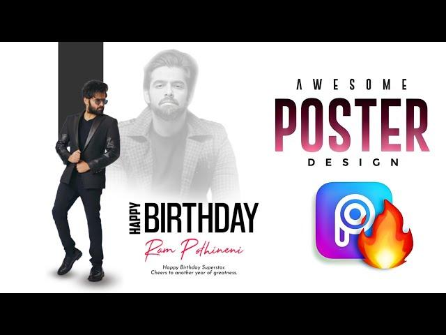 Easy PicsArt Tutorial :Birthday poster CDP photo editing tutorial | Beginners cdp editing picsart 