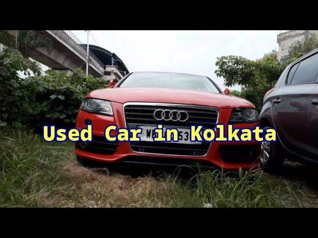 Used Car in Kolkata | Used Audi | Cheapest Car | indiatubeauto |