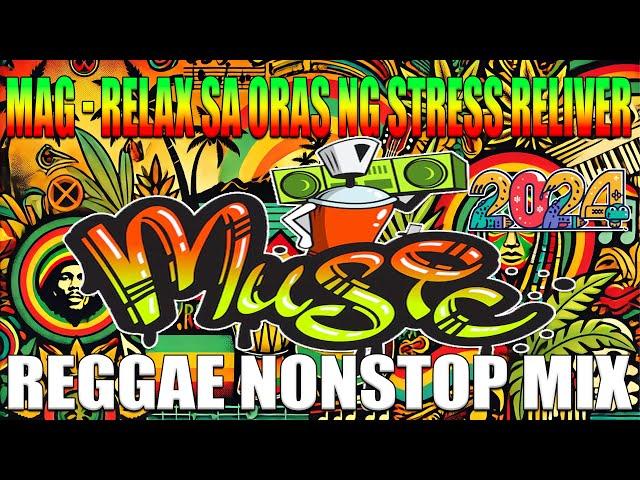 Reggae Music Mix 2024️REGGAE LOVE SONGS 2024⭐Most Requested Reggae Love Songs 2024