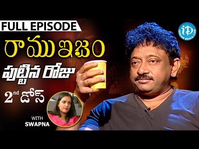 RGV About Birthday - పుట్టిన రోజు | Ramuism 2nd Dose | Full Episode | #Ramuism | Telugu