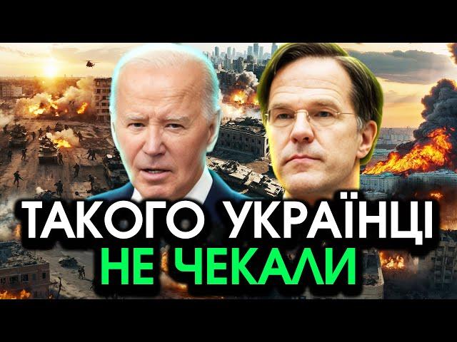 Екстрена ЗАЯВА НАТО по Україні! Пішли на ШОКУЮЧИЙ КРОК: такого ніхто не очікував! Українці тремтять