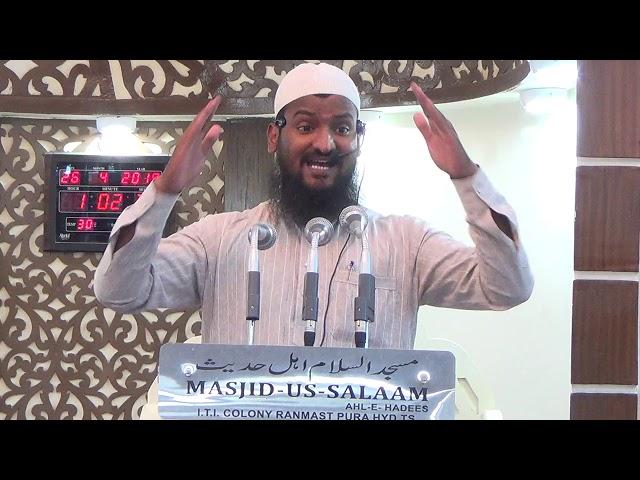 RAMADAN KI AAMAD AUR HAMARI ZIMMEDARIYAN..By SHAIK KALEEM UDDIN UMRI