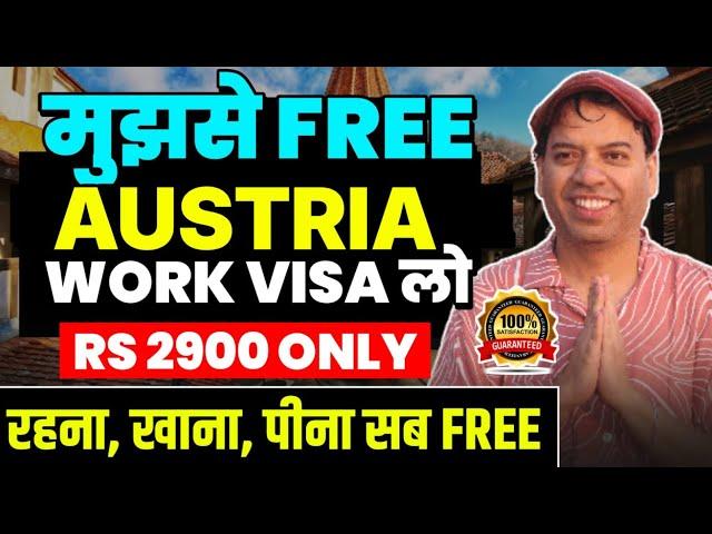 Austria Work Visa for Indian