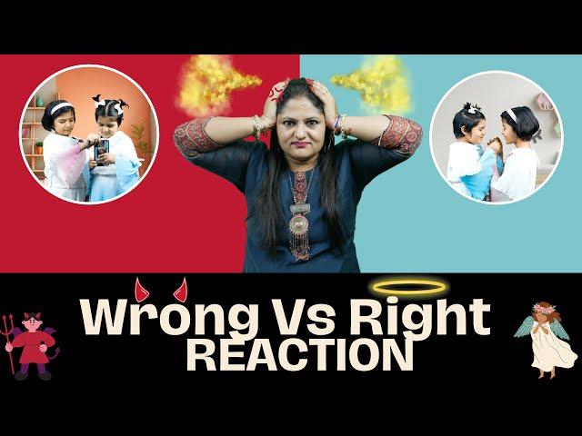 Wrong vs Right Reaction || Good Manners Vs Bad Manners | Good Lesson to learn by Inspiring Aaradhya