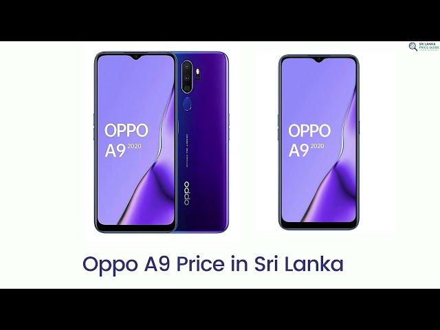 Oppo A9 Price in Sri Lanka