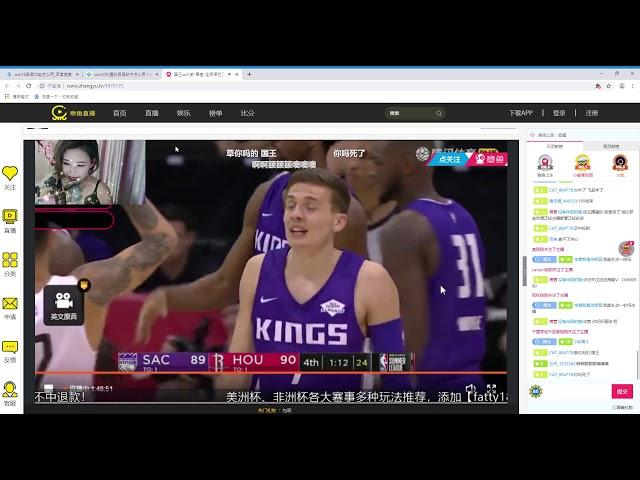 国王vs火箭 章鱼 全民原创互动的体育直播