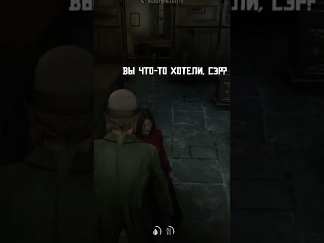 КАК НЕ НАДО ПОДКАТЫВАТЬ К ДЕВУШКАМ - WILDWEST RP