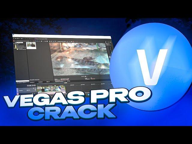 Sony Vegas Pro 20 Download License Version Free | Vegas Pro 20 Crack Download Free | License Version