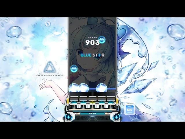 [Sixtar Gate STARTRAIL]  Δ  Lv.13