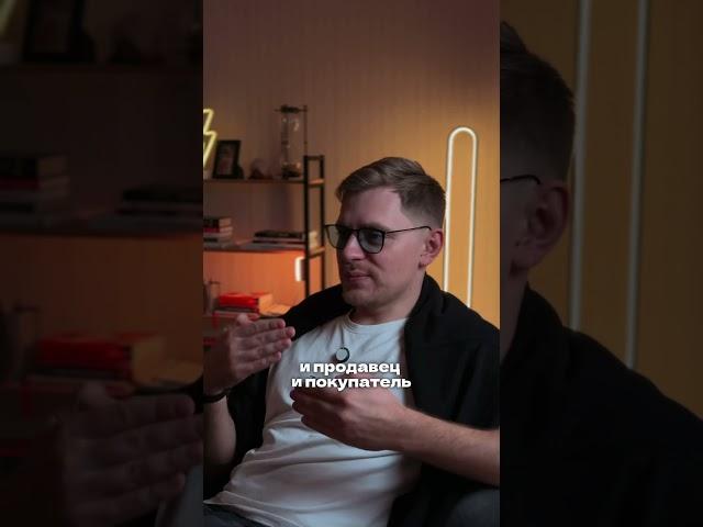 Не прогибайся