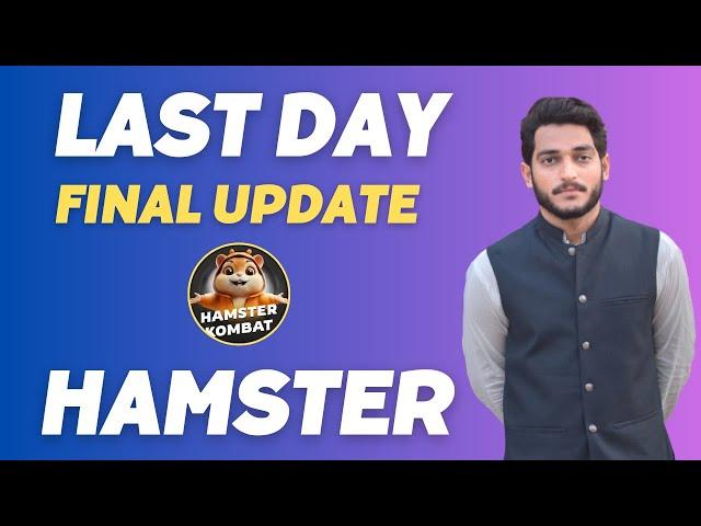 Hamster Kombat Airdrop Last Day Of Airdrop || Hamster Kombat Airdrop Final Checks